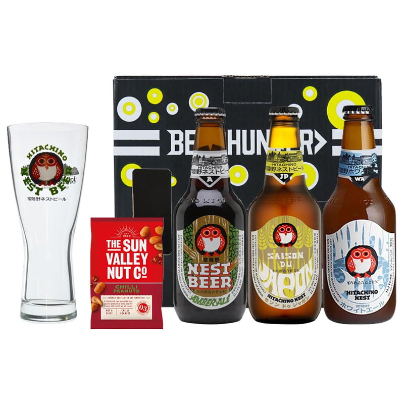 Hitachino Nest Japanese Craft Beer Gift Set With Branded Glass (3 Beers & Glass) - Premium Selection, Gifts For Him, For Her, Christmas, Birthday's, Father's Day - Gift Guide