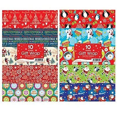 32 Sheet Christmas Gift Wrap Assorted Designs - Gift Guide