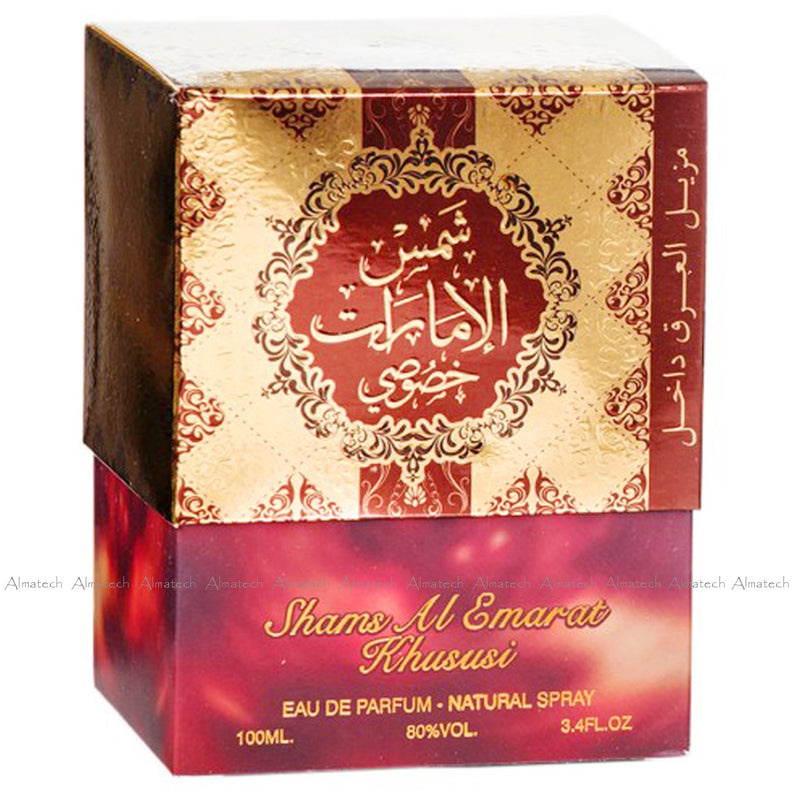 Shams Al Emarat Khususi By Ard Al Zaafaran Halal Fragrance Attar EDP Spray Perfume 100ml + Deodorant